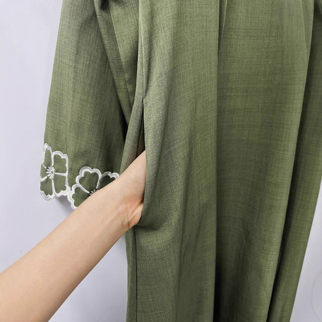 Army Green Printed Long Cardigan